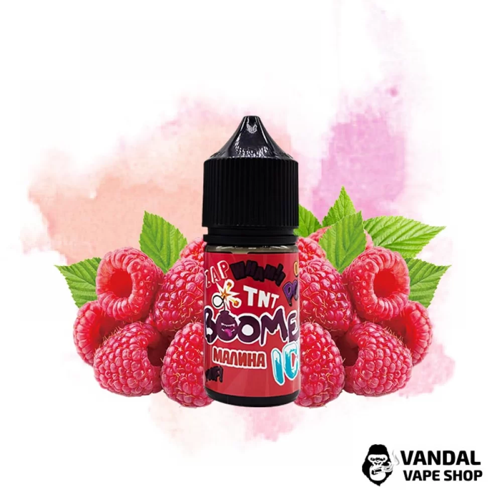 Набор для самозамеса Boomer ICE 30 мл 25 мг - со вкусом малины с холодком Набор для самозамеса Boomer ICE 30 мл 25 мг - со вкусом малины с холодком