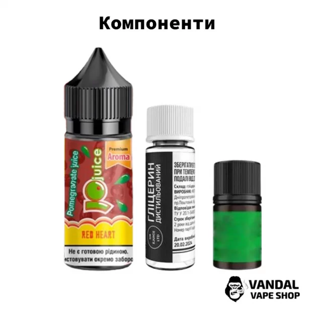 Набір для самозамісу JoJuice Premium Salt 30 мл 65 мг зі смаком ожини