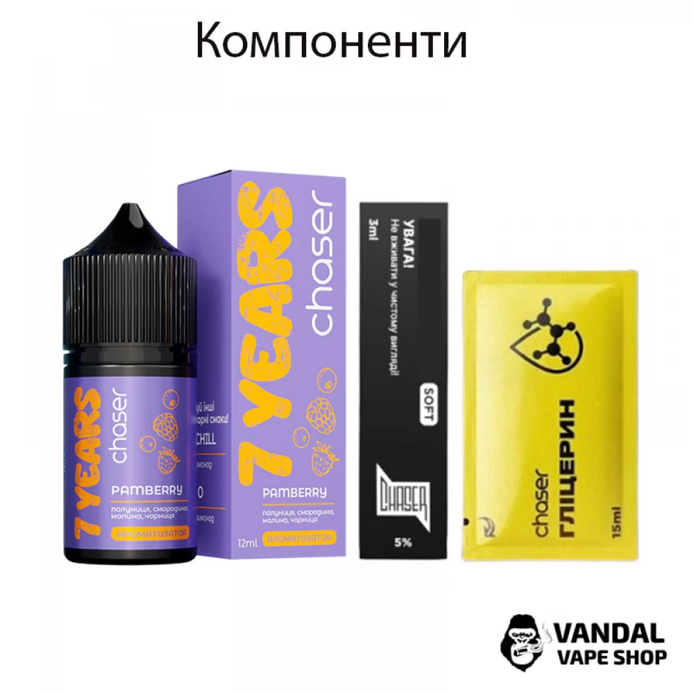 Набір для самозамісу Chaser 7 Years 30 мл 50 мг - зі смаком лимонаду з персиком