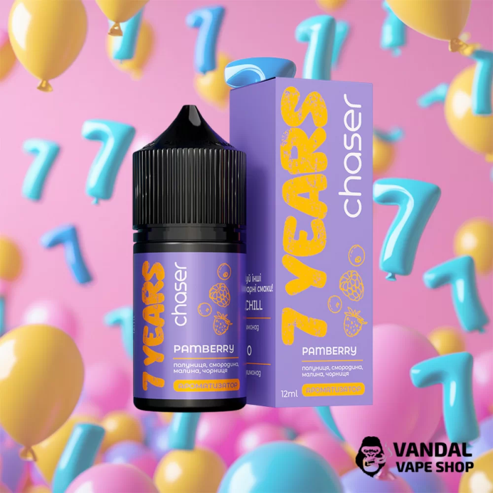 Набір для самозамісу Chaser 7 Years 30 мл 50 мг - зі смаком міксу ягід
