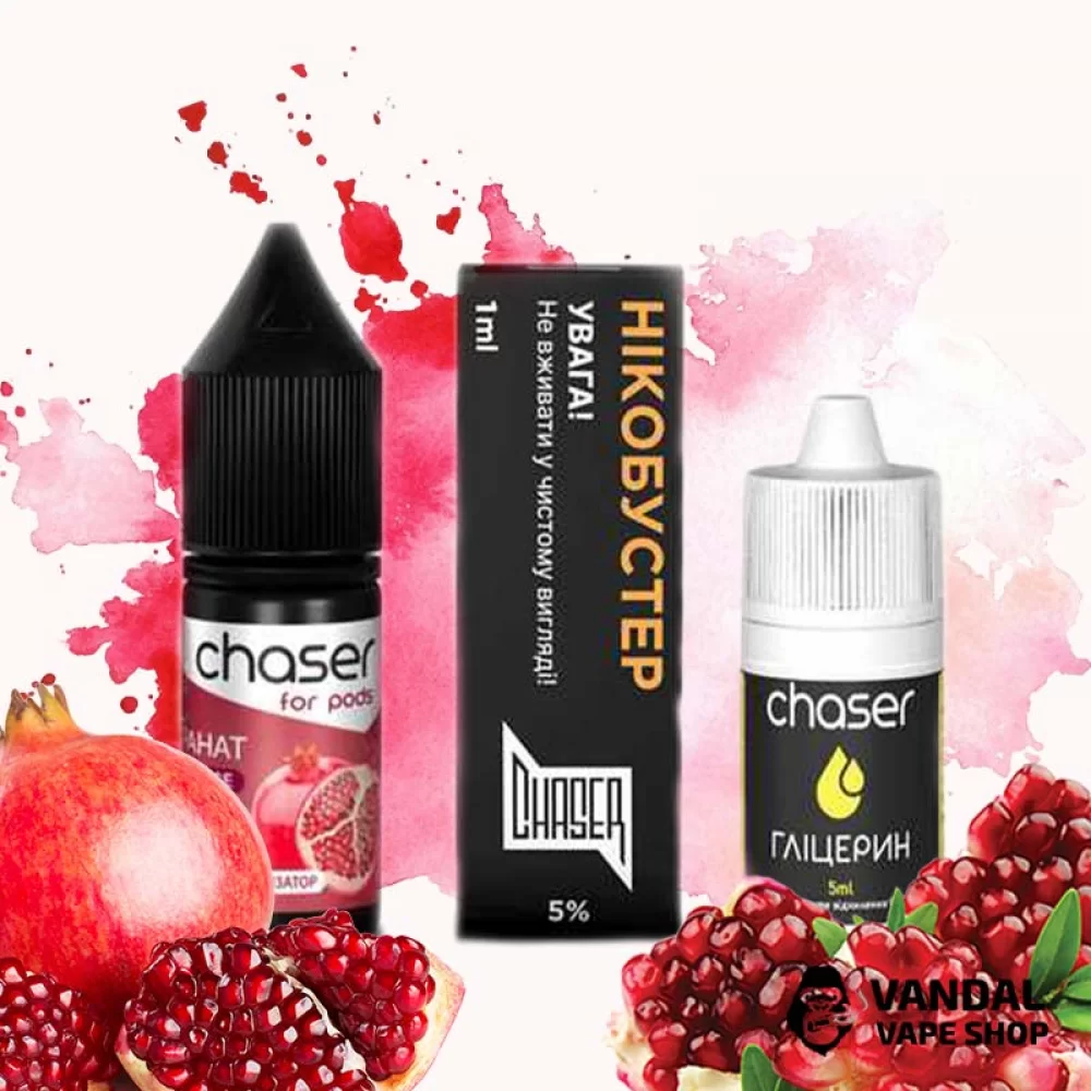 Набір для самозамісу Chaser ForPods 10 мл 65 мг зі смаком гранату Набір для самозамісу Chaser ForPods 10 мл 65 мг зі смаком гранату
