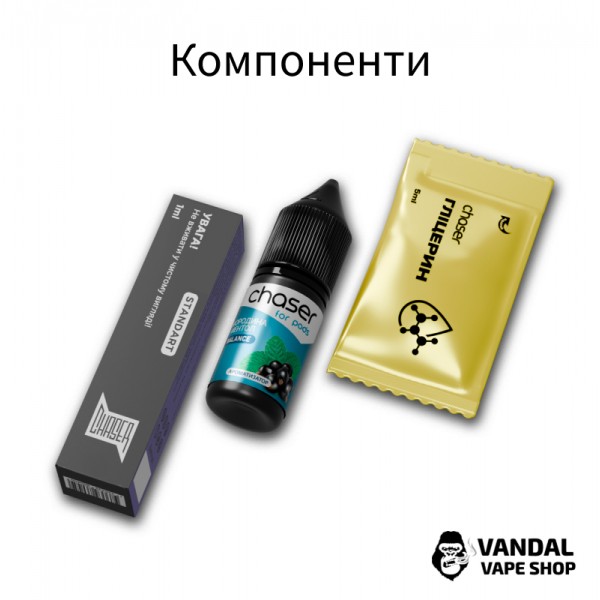 Набір для самозамісу Chaser ForPods Ice 10 мл 50 мг зі смаком персика з холодком
