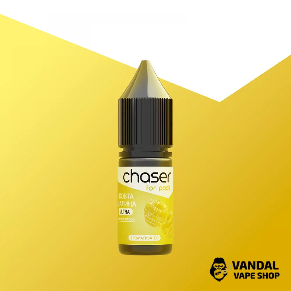 Набор для самозамеса Chaser ForPods 10 мл 50 мг со вкусом желтой малины
