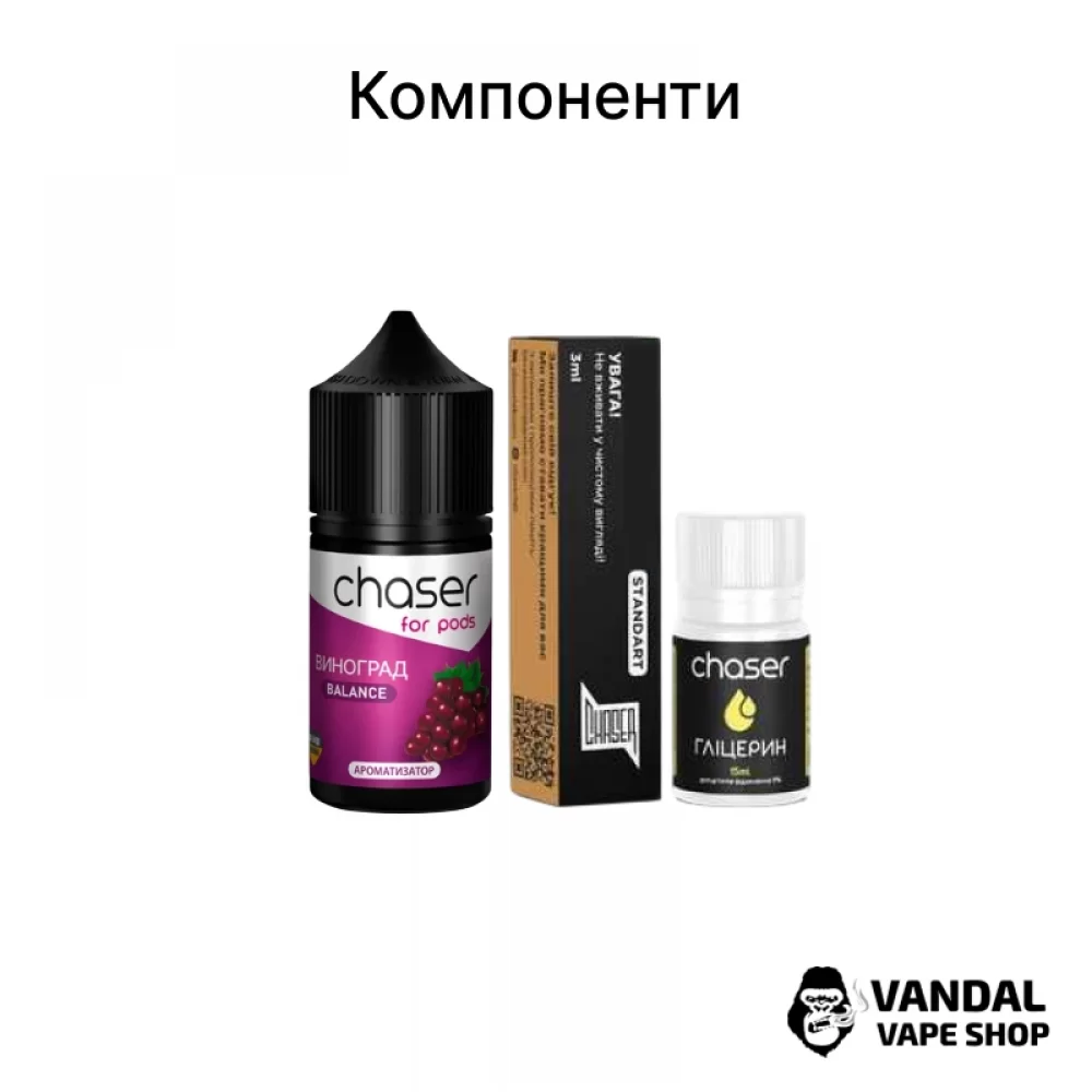 Набор для самозамеса Chaser ForPods 30 мл Набор для самозамеса Chaser ForPods 30 мл