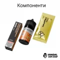 Набор Chaser ForPods 30 мл 65 мг со вкусом абрикоса