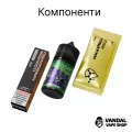 Набор Chaser ForPods 30 мл 50 мг со вкусом кислой черники