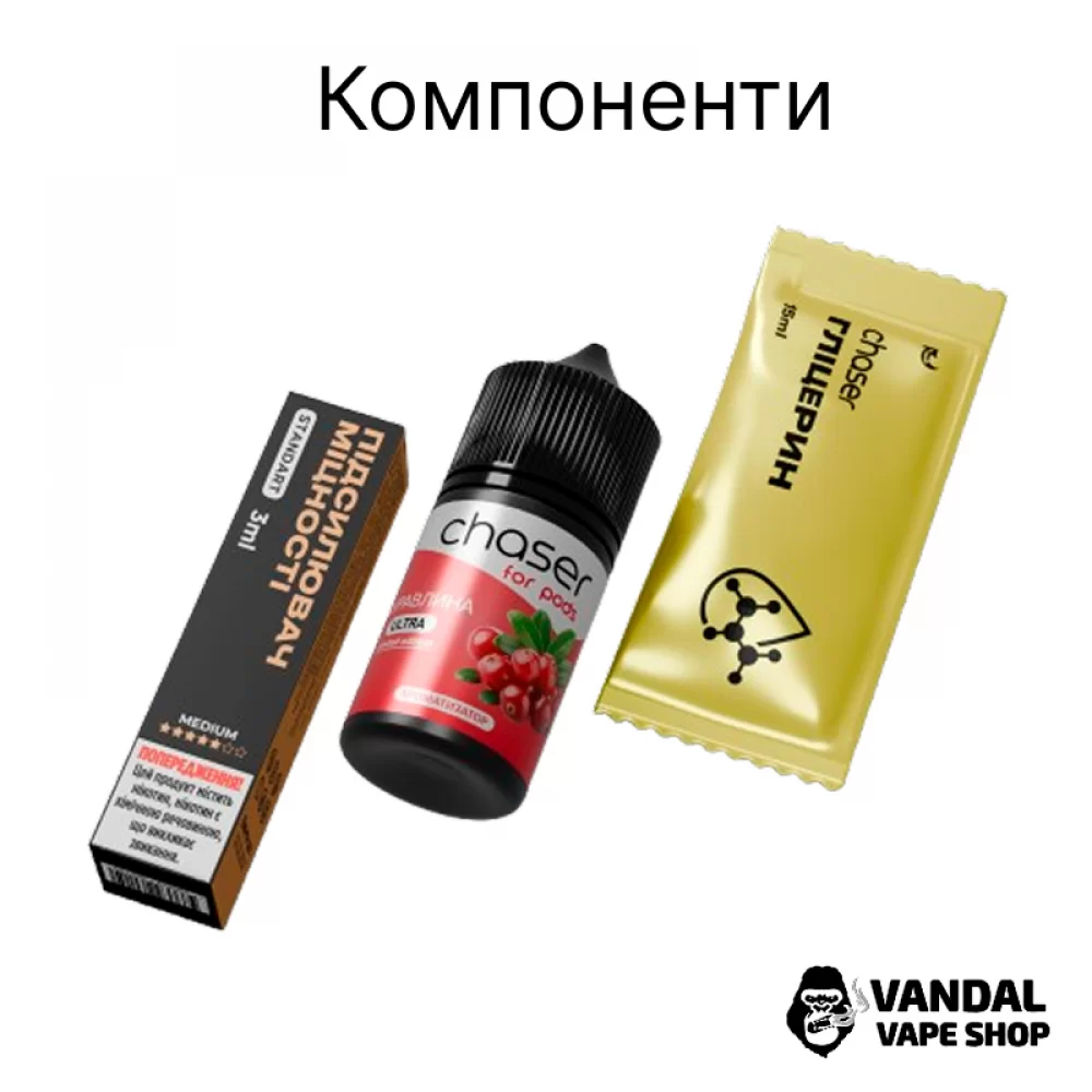 Набор Chaser ForPods 30 мл 50 мг со вкусом клюквы