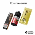 Набор Chaser ForPods 30 мл 50 мг со вкусом клюквы