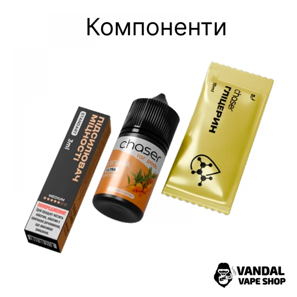 Набор Chaser ForPods 30 мл 50 мг со вкусом облепихи