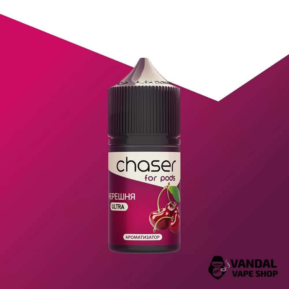 Набор Chaser ForPods 30 мл 50 мг со вкусом черешни