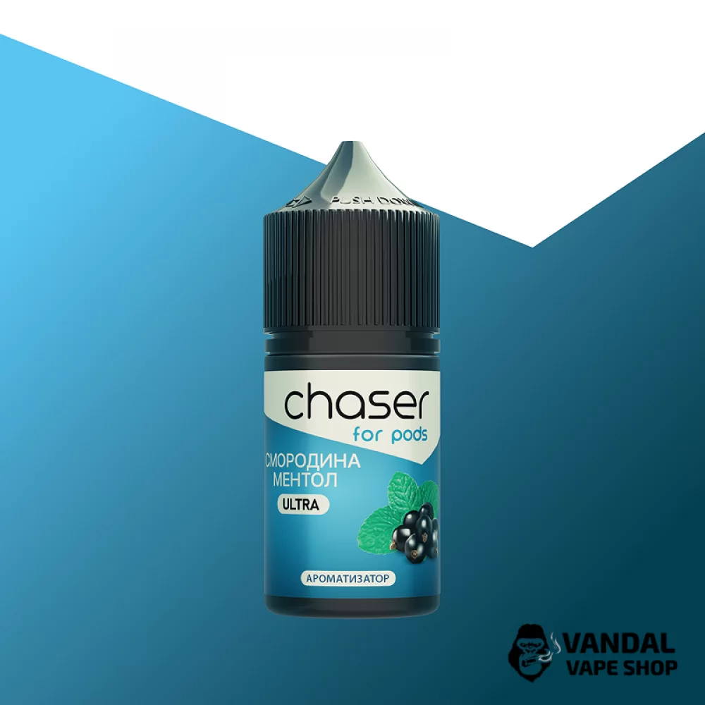 Набор Chaser ForPods 30 мл 50 мг со вкусом смородины и ментола