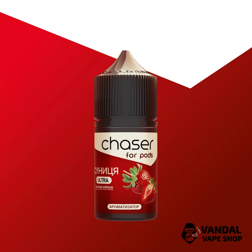 Набір Chaser ForPods 30 мл 50 мг зі смаком суниці