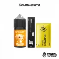 Набір для самозамісу Chaser Limitini Editini 30 мл