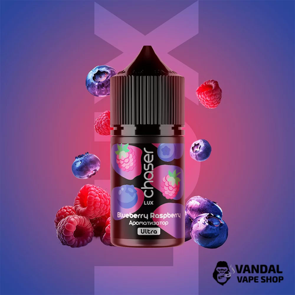 Набор для самозамеса Chaser Lux 30 мл 65 мг со вкусом черники и малины