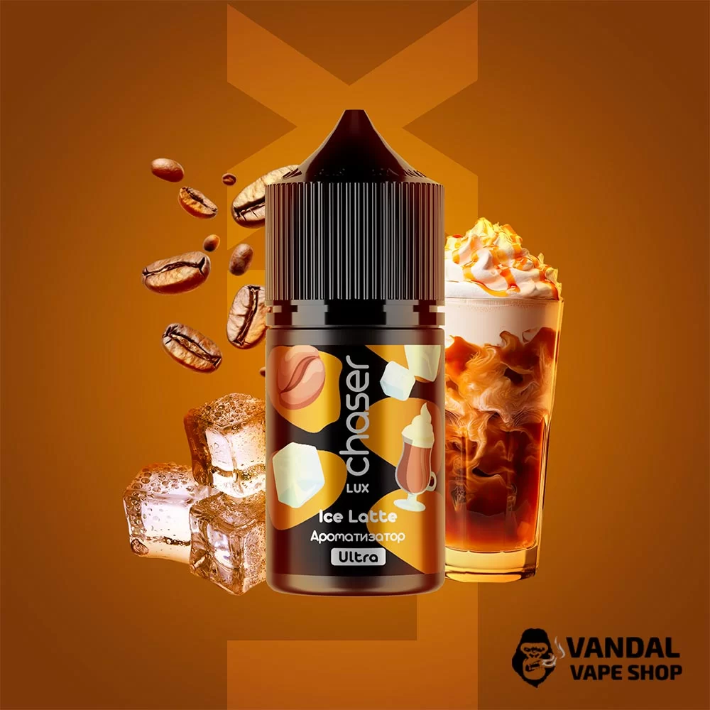 Набор для самозамеса Chaser Lux 30 мл 50 мг со вкусом холодного латте