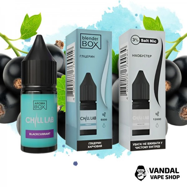 Набір для самозамісу Chill Lab 30 мл 30 мг зі смаком смородини