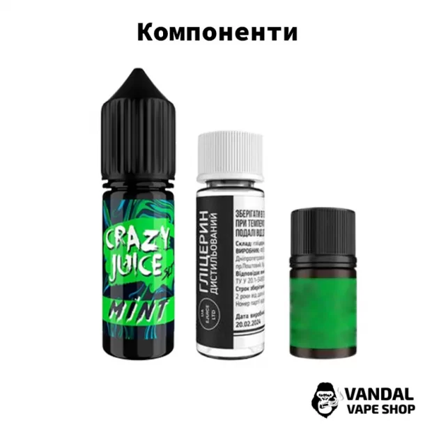 Набір для самозамісу Crazy Juice 15 мл 50 мг зі смаком малини