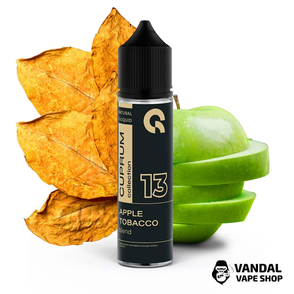 Набор для самозамеса Cuprum 60 мл 3 мг - со вкусом яблока и табака