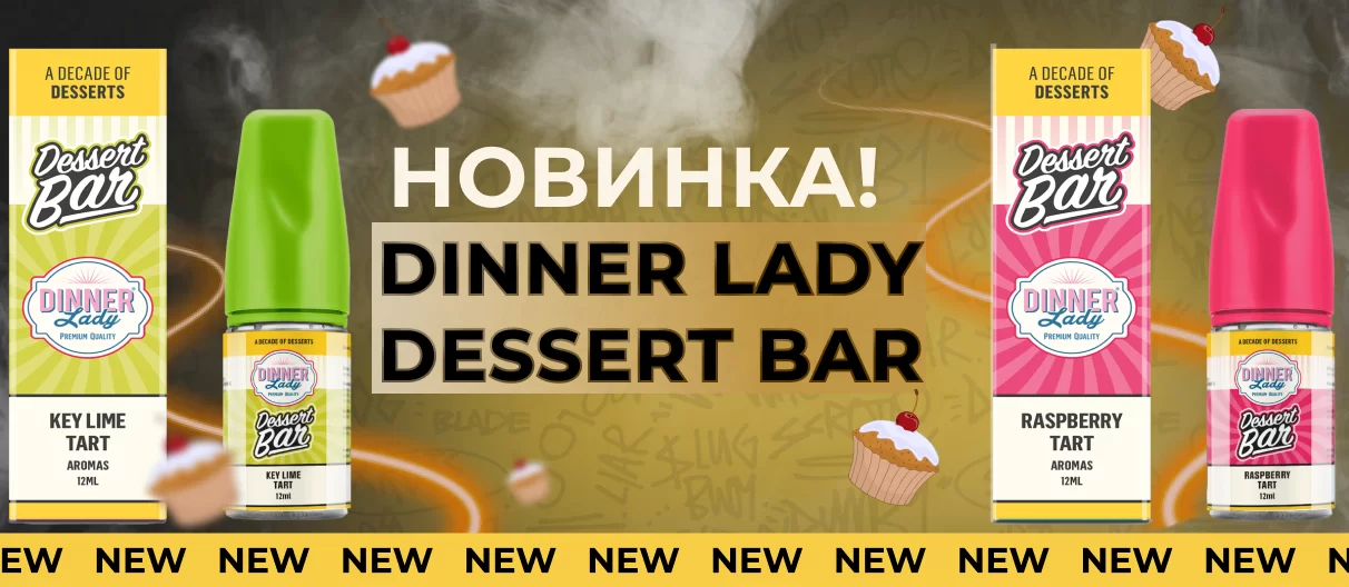 новинка 02.03