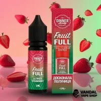 Набор Dinner Lady Fruit Full 15 мл 50 мг - Strawberry