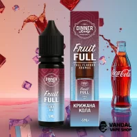 Набор Dinner Lady Fruit Full 15 мл 50 мг - Cola Ice