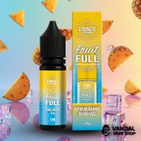 Набор Dinner Lady Fruit Full 15 мл 50 мг - Pineapple Ice