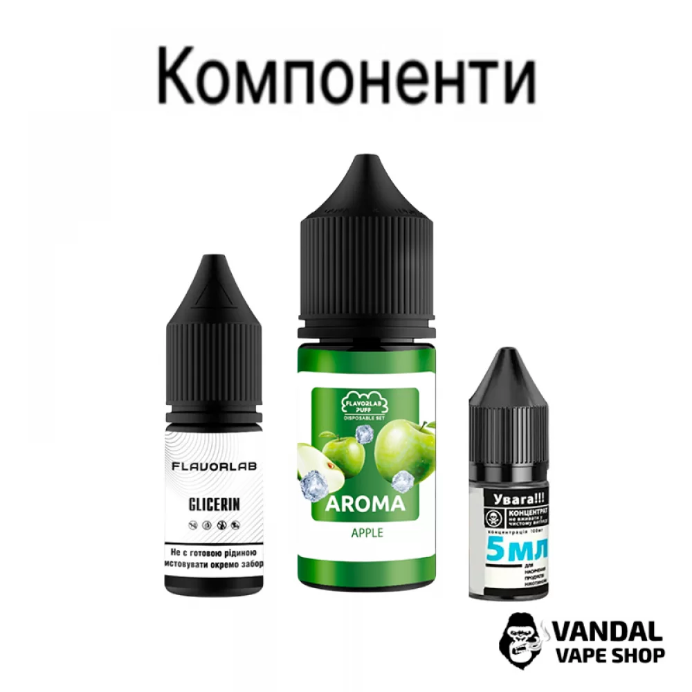 Набор для самозамеса Flavorlab Disposable Puff Strong 30 мл 50 мг со вкусом арбуза и малины