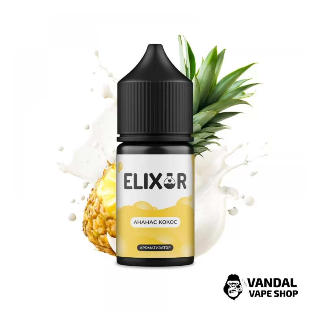 Набор для самозамеса Elixir со вкусом ананаса и кокоса