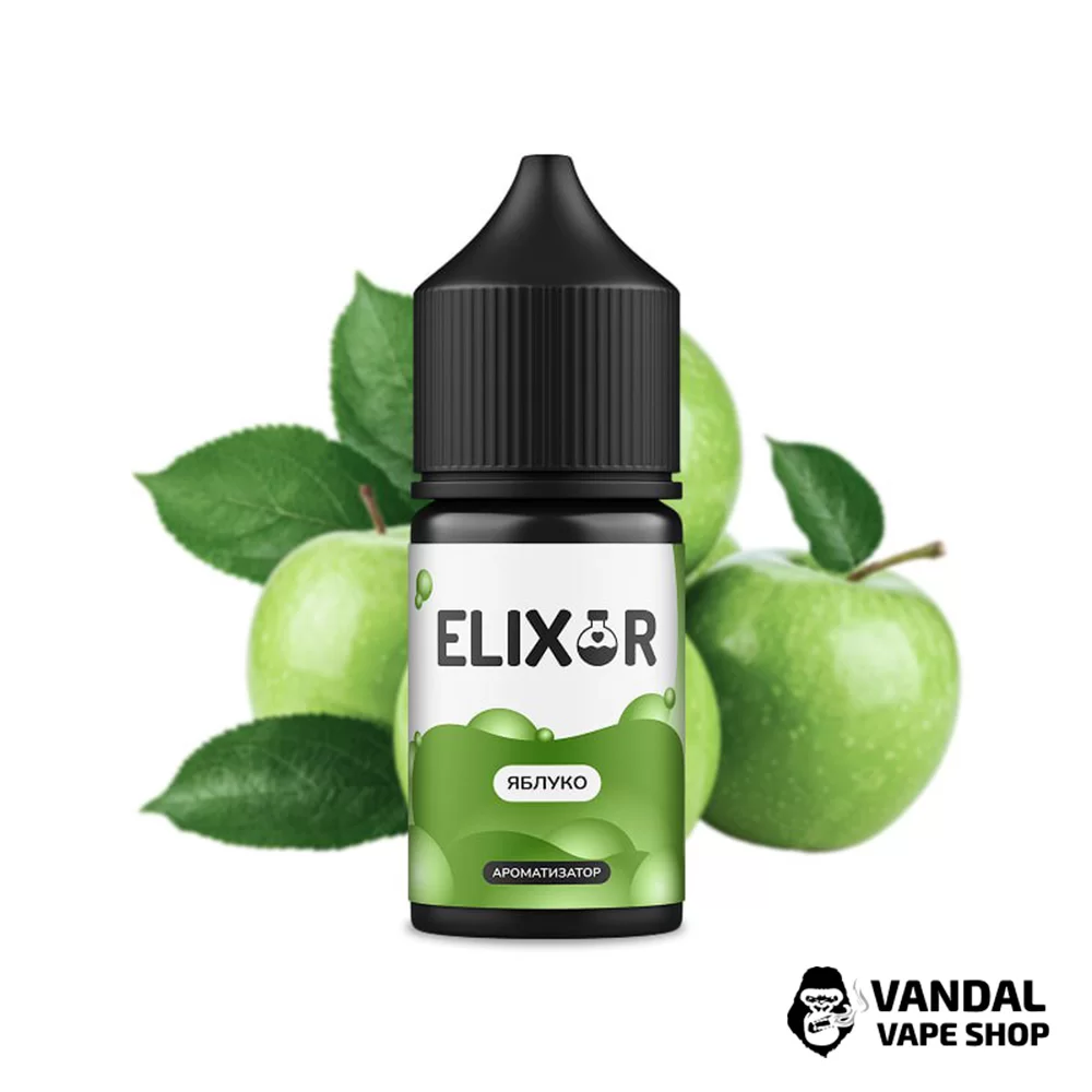 Набор для самозамеса Elixir - со вкусом яблока