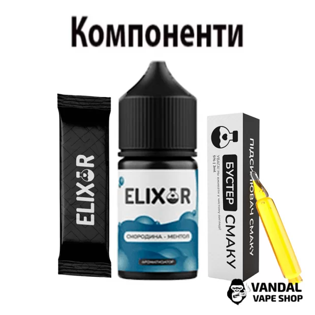 Набор для самозамеса Elixir - со вкусом персика