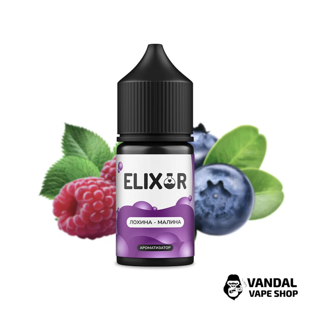 Набор для самозамеса Elixir - со вкусом голубики и малины Набор для самозамеса Elixir - со вкусом голубики и малины