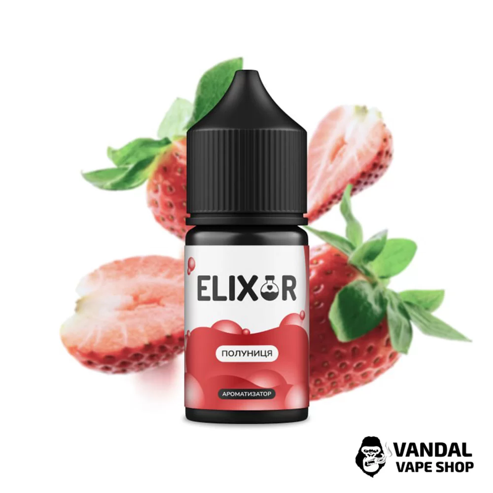 Набор для самозамеса Elixir - со вкусом клубники Набор для самозамеса Elixir - со вкусом клубники