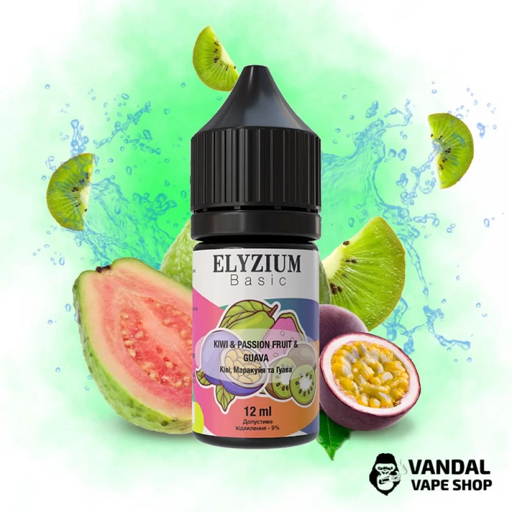 Набір для самозамісу Elyzium 30 мл 50 мг - зі смаком екзотичних фруктів та кислинкою ківі