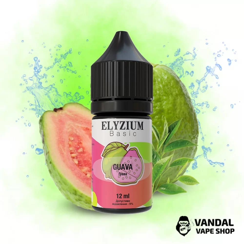 Набор для самозамеса Elyzium 30 мл 50 мг - со вкусом тропической гуавы