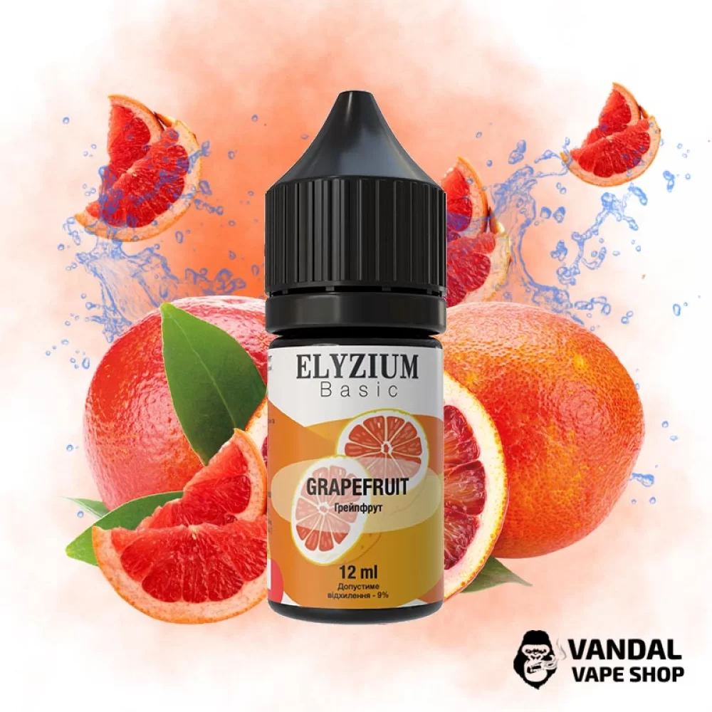Набор для самозамеса Elyzium 30 мл 50 мг - со вкусом грейпфрута Набор для самозамеса Elyzium 30 мл 50 мг - со вкусом грейпфрута