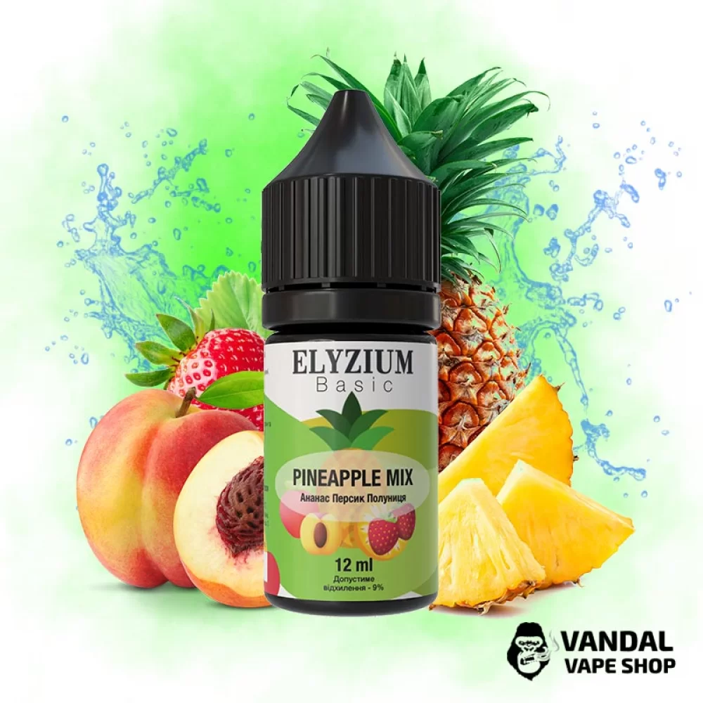 Набор для самозамеса Elyzium 30 мл 50 мг - со вкусом ананаса, персика и клубники Набор для самозамеса Elyzium 30 мл 50 мг - со вкусом ананаса, персика и клубники