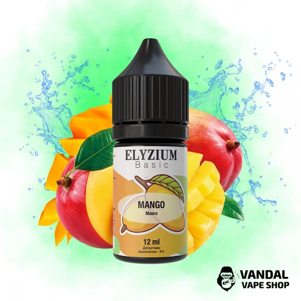 Набор для самозамеса Elyzium 30 мл 50 мг - со вкусом сладкого и натурального манго