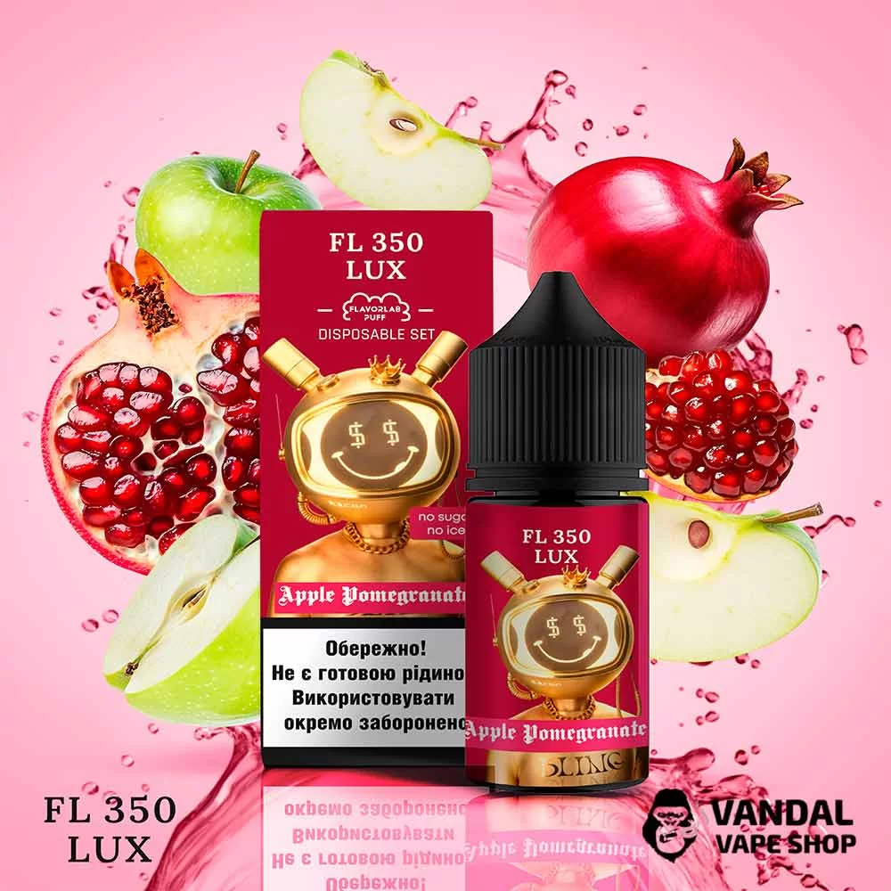 Набор для самозамеса FL350 Lux Salt 30 мл 50 мг со вкусом яблока и граната Набор для самозамеса FL350 Lux Salt 30 мл 50 мг со вкусом яблока и граната