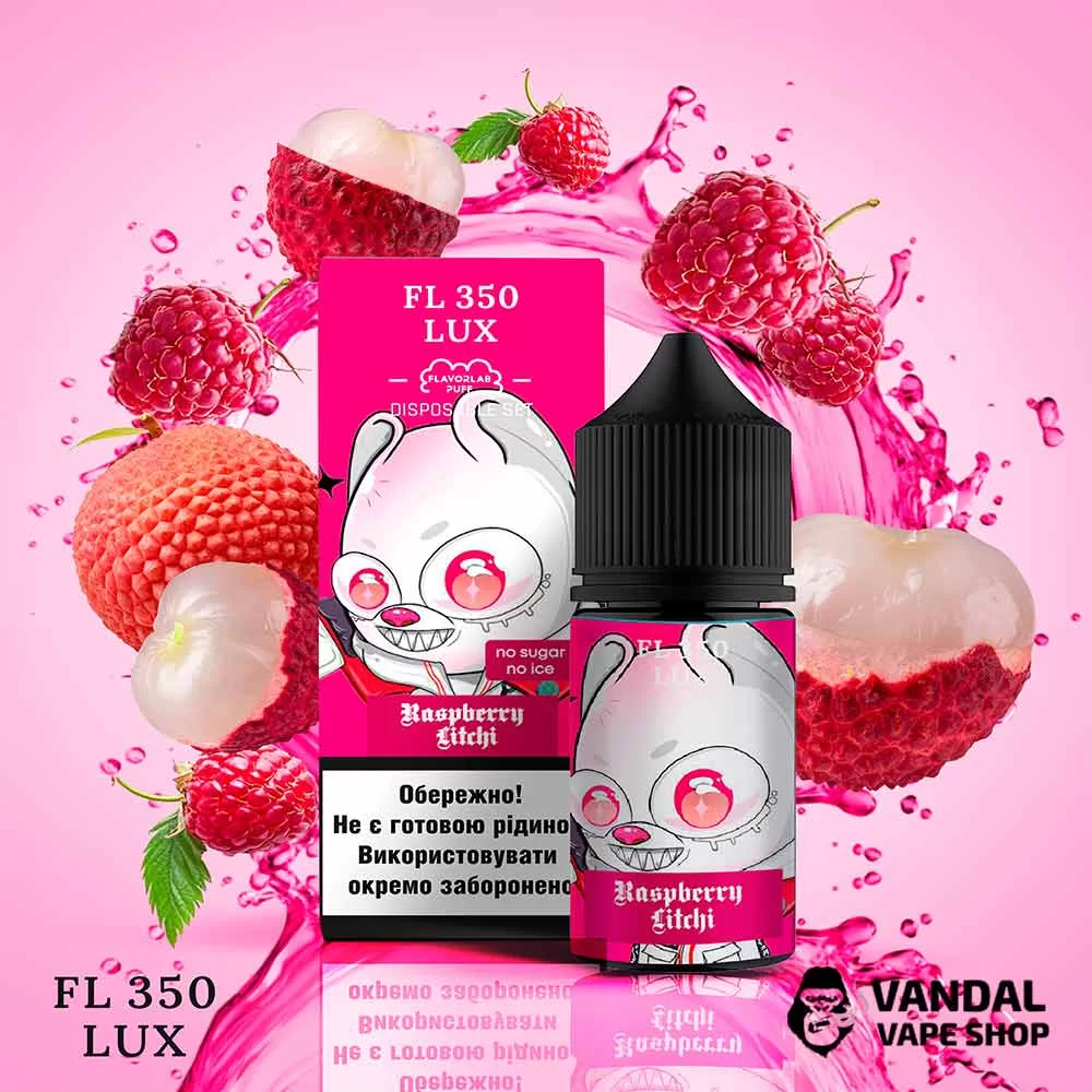 Набір для самозамісу FL350 Lux Salt 30 мл 50 мг зі смаком лічі, малини