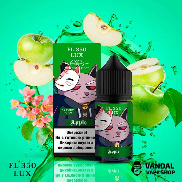 Набір для самозамісу FL350 Lux Salt 30 мл 50 мг зі смаком яблука