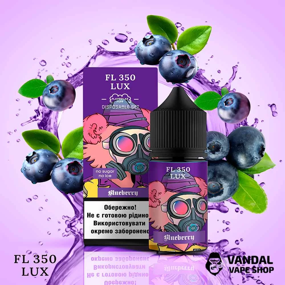 Набор для самозамеса FL350 Lux Salt 30 мл 50 мг со вкусом черники Набор для самозамеса FL350 Lux Salt 30 мл 50 мг со вкусом черники
