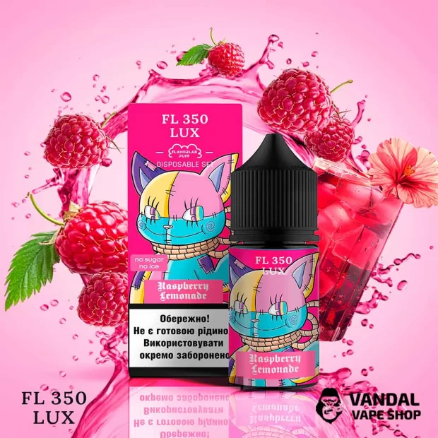 Набор для самозамеса FL350 Lux Salt 30 мл 50 мг со вкусом лимонада из малины