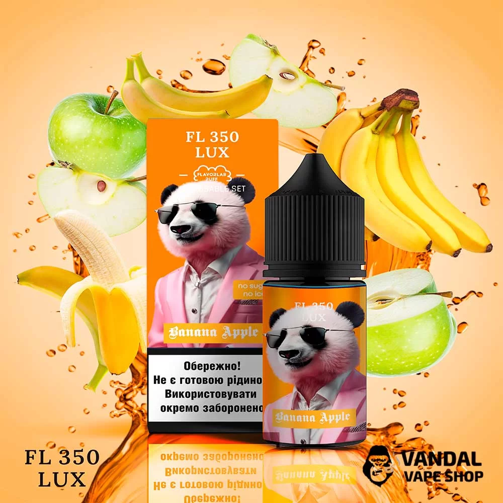 Набір для самозамісу FL350 Lux Salt 30 мл 50 мг зі смаком банан та яблука Набір для самозамісу FL350 Lux Salt 30 мл 50 мг зі смаком банан та яблука