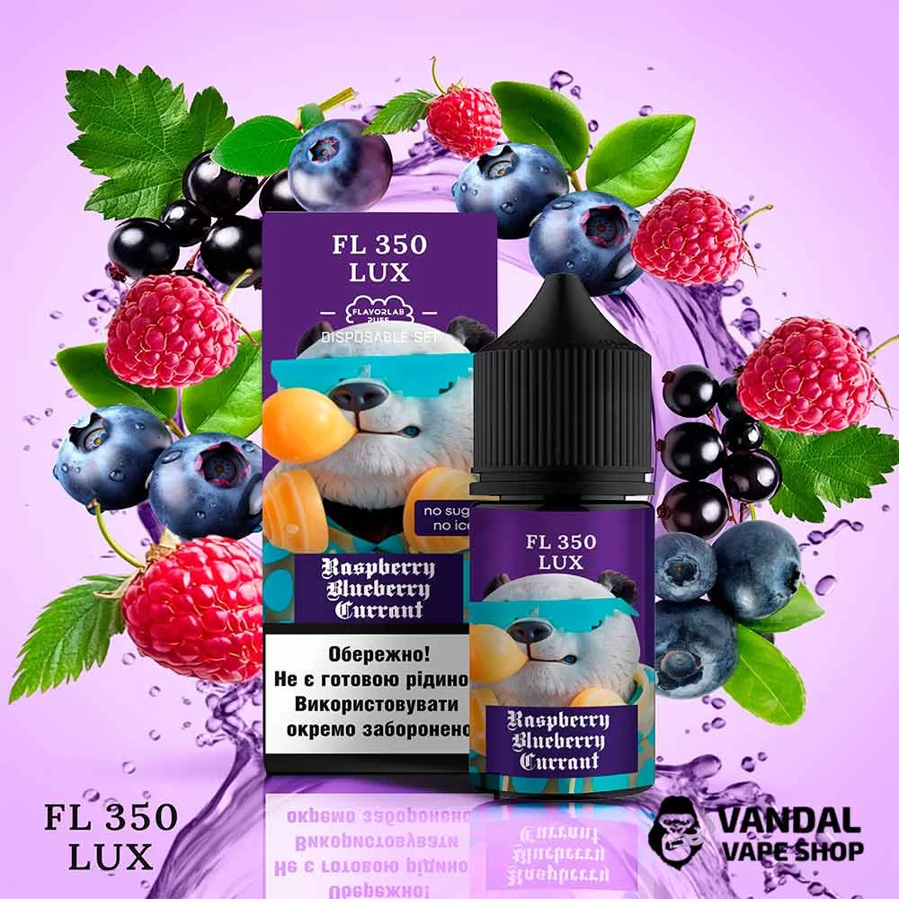 Набір для самозамісу FL350 Lux Salt 30 мл 50 мг зі смаком малини, чорниці та смородини Набір для самозамісу FL350 Lux Salt 30 мл 50 мг зі смаком малини, чорниці та смородини