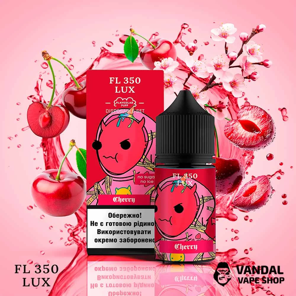 Набор для самозамеса FL350 Lux Salt 30 мл 50 мг со вкусом вишни Набор для самозамеса FL350 Lux Salt 30 мл 50 мг со вкусом вишни
