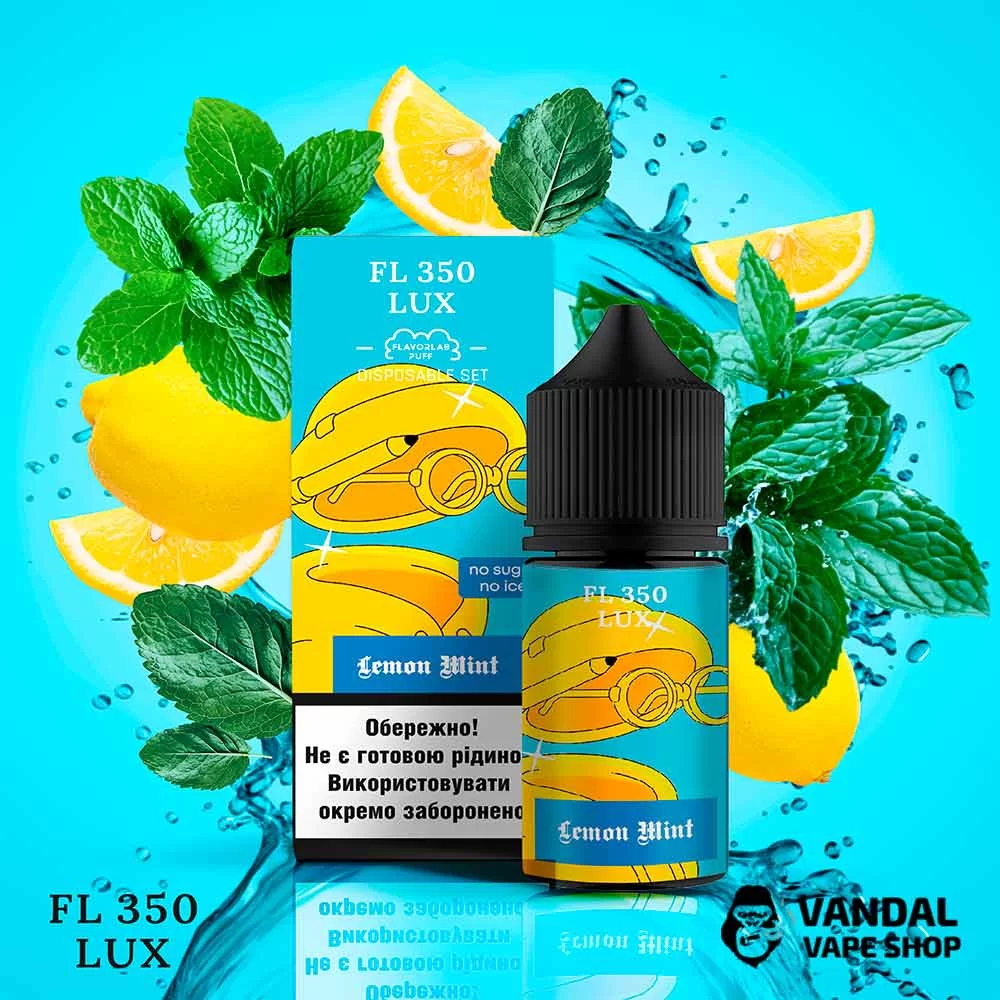 Набор для самозамеса FL350 Lux Salt 30 мл 50 мг со вкусом мяты и лимона Набор для самозамеса FL350 Lux Salt 30 мл 50 мг со вкусом мяты и лимона