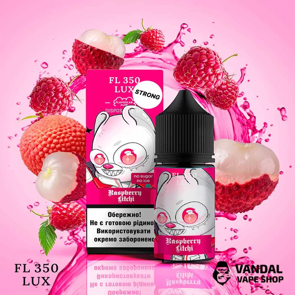 Набір для самозамісу FL350 Lux Strong Salt 30 мл 50 мг зі смаком лічі і малини Набір для самозамісу FL350 Lux Strong Salt 30 мл 50 мг зі смаком лічі і малини