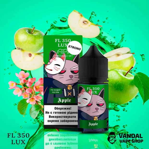 Набор для самозамеса FL350 Lux Strong Salt 30 мл 50 мг со вкусом яблока