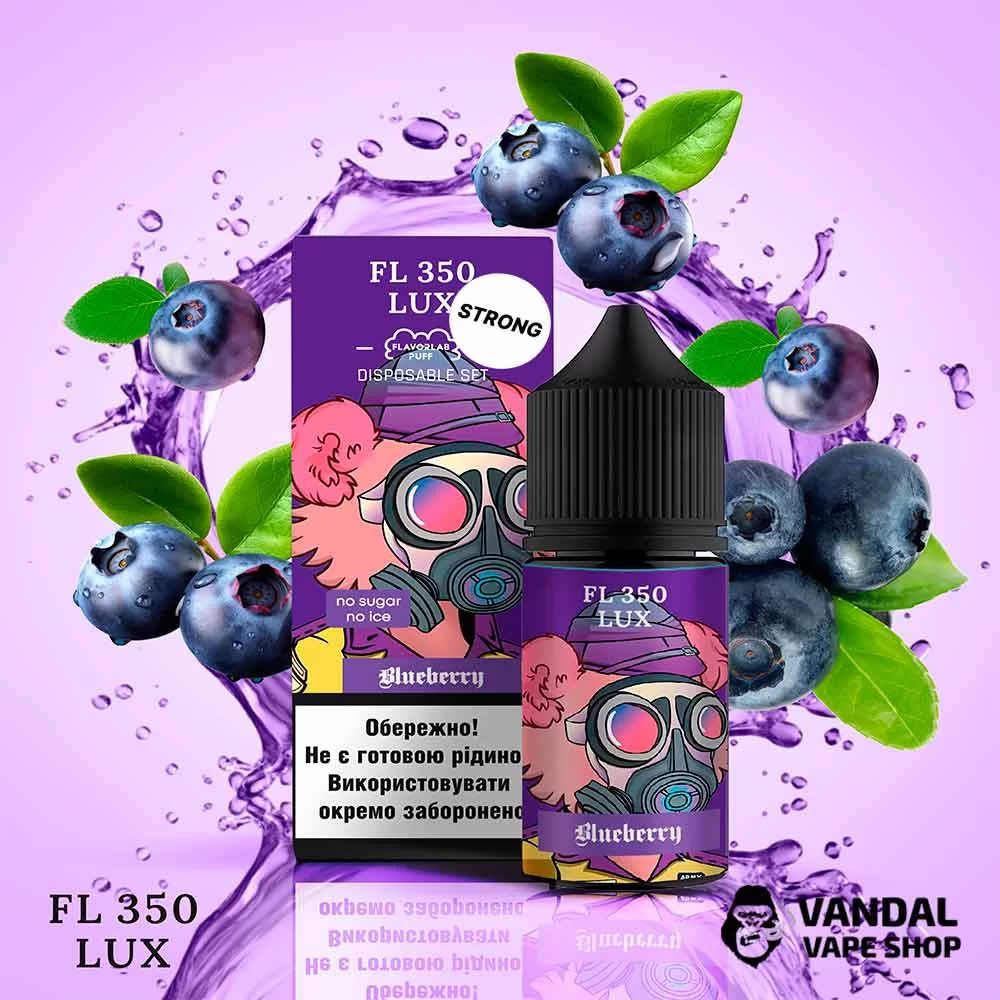 Набір для самозамісу FL350 Lux Strong Salt 30 мл 50 мг зі смаком чорниці