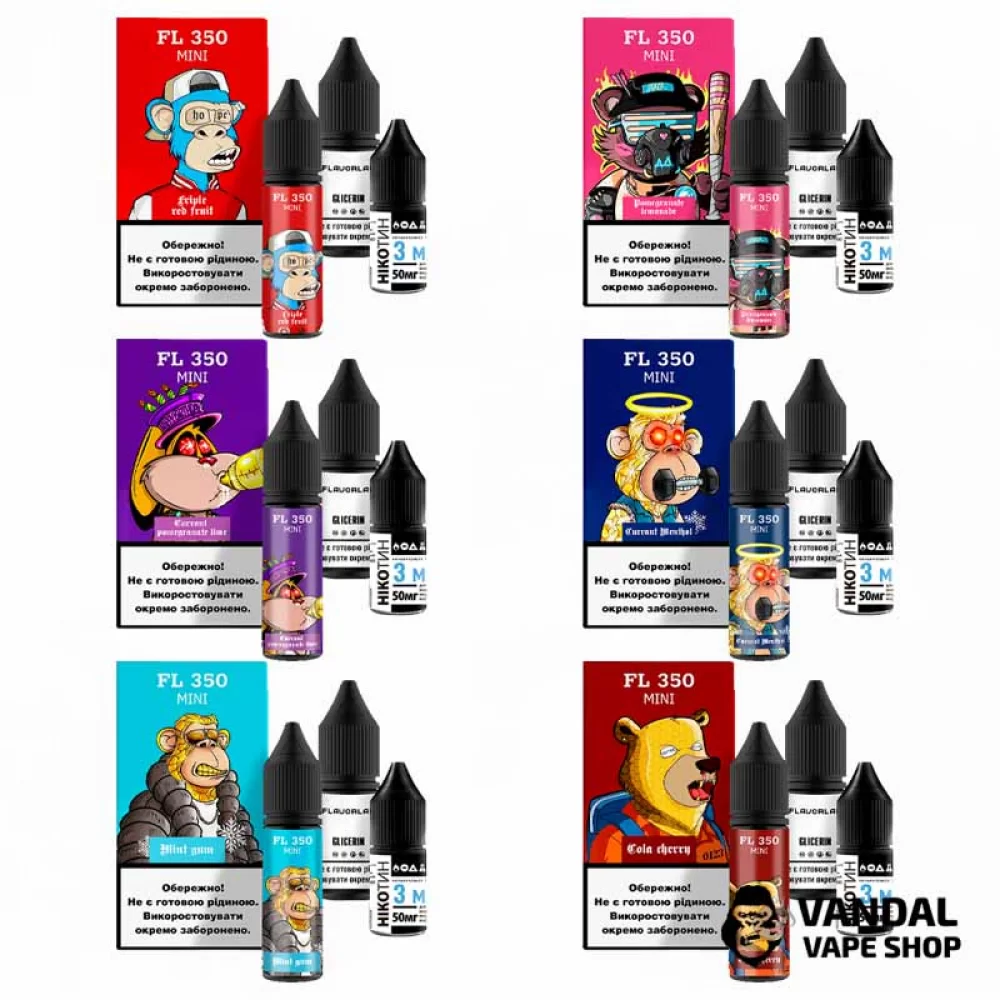 Набор для самозамеса FL350 Mini 15 мл